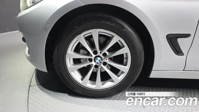 BMW Gran Turismo 2017 thumb 5