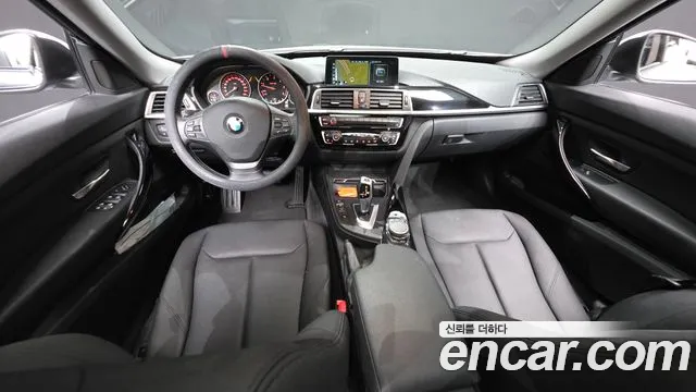 BMW Gran Turismo 2017 thumb 7