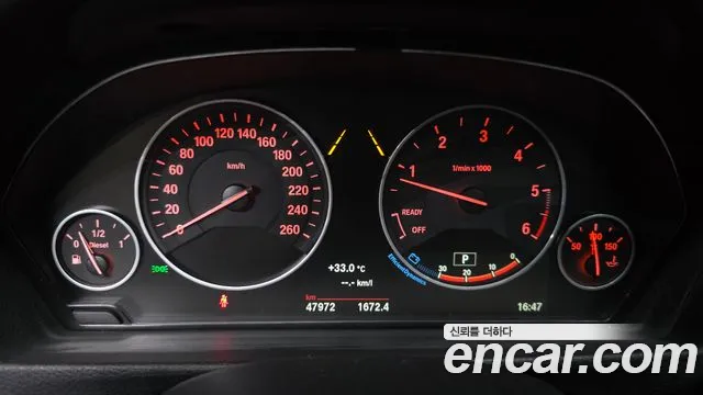 BMW Gran Turismo 2017 thumb 8