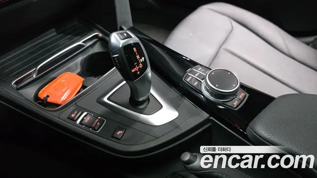 BMW Gran Turismo 2017 thumb 9