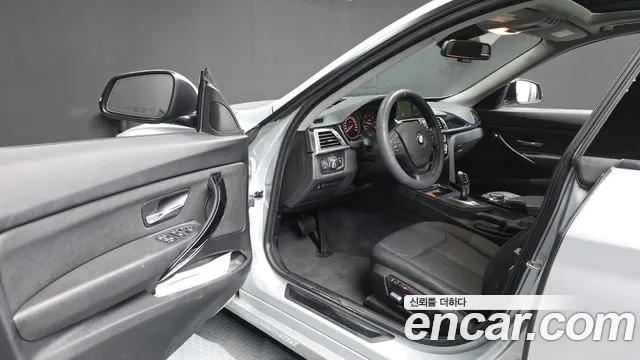 BMW Gran Turismo 2017 thumb 10