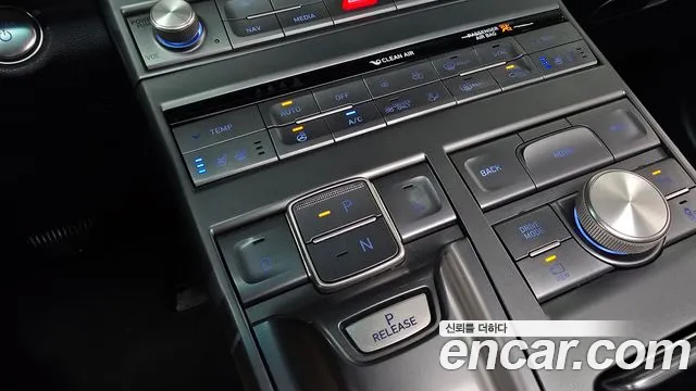 Hyundai Nexo 2022 thumb 9