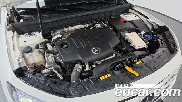 Mercedes-Benz GLB 2023 thumb 6