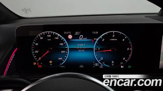 Mercedes-Benz GLB 2023 thumb 8