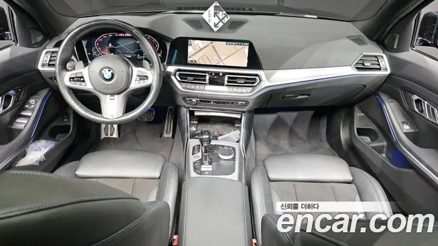 BMW 3-Series 2021 thumb 7