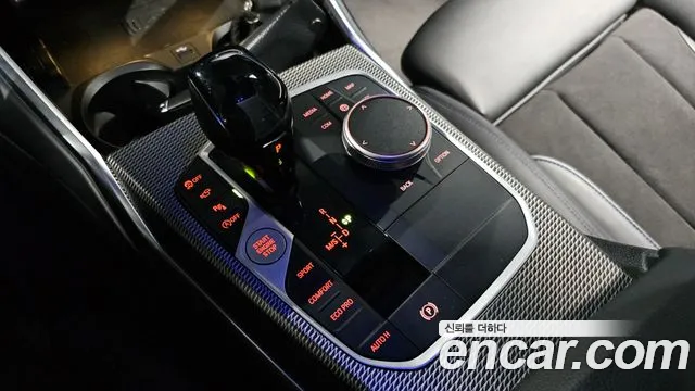 BMW 3-Series 2021 thumb 9