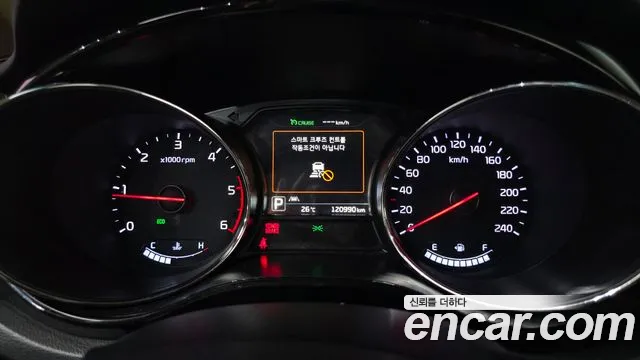 Kia Carnival 2018 thumb 8