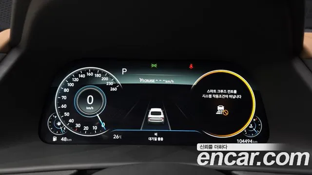 Hyundai Sonata 2019 thumb 8