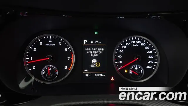 Kia K5 2023 thumb 8