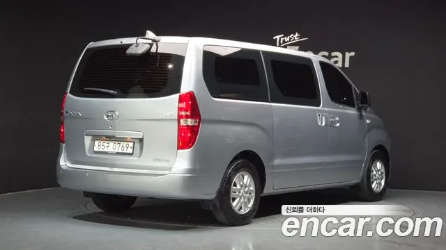 Hyundai Starex 2020 thumb 2