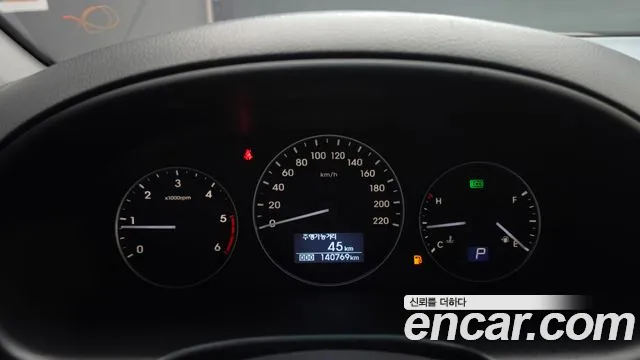 Hyundai Starex 2020 thumb 8