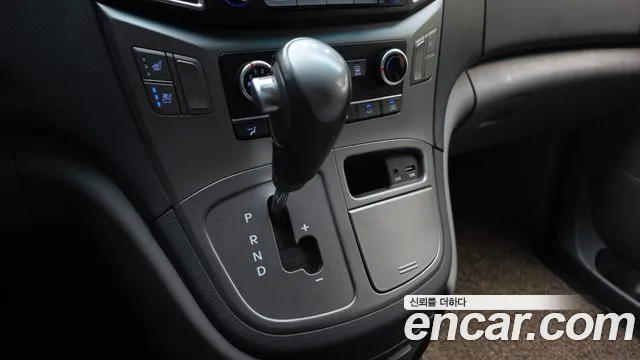 Hyundai Starex 2020 thumb 9