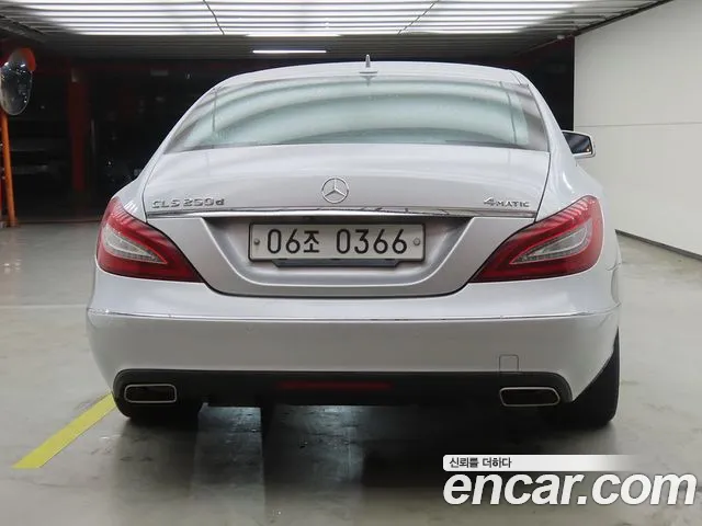 Mercedes-Benz CLS-Class 2016 thumb 3