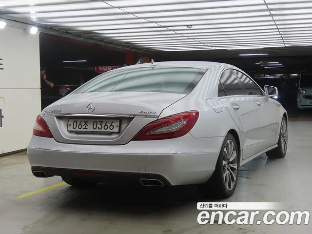 Mercedes-Benz CLS-Class 2016 thumb 4