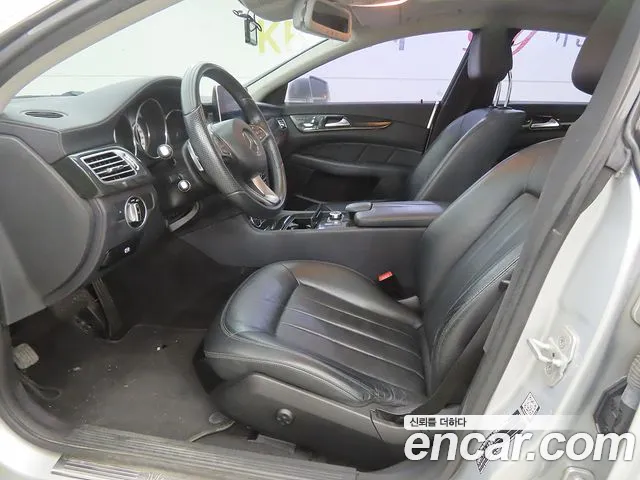 Mercedes-Benz CLS-Class 2016 thumb 5