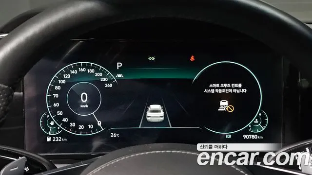 Hyundai Grandeur 2020 thumb 8