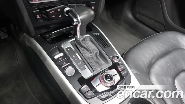 Audi A4 2015 thumb 9