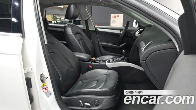 Audi A4 2015 thumb 11