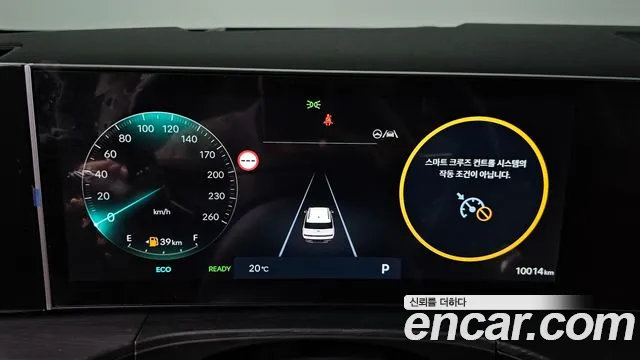 Hyundai Santa Fe 2025 thumb 8