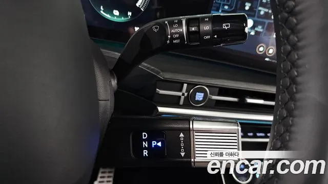 Hyundai Santa Fe 2025 thumb 9