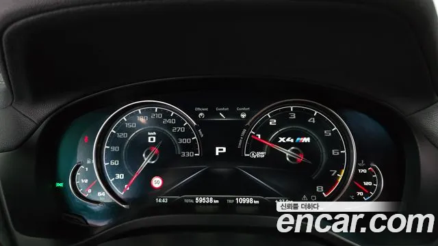 BMW X4M 2020 thumb 8