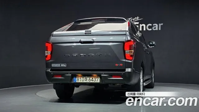 KG_Mobility_Ssangyong Rexton 2022 thumb 4