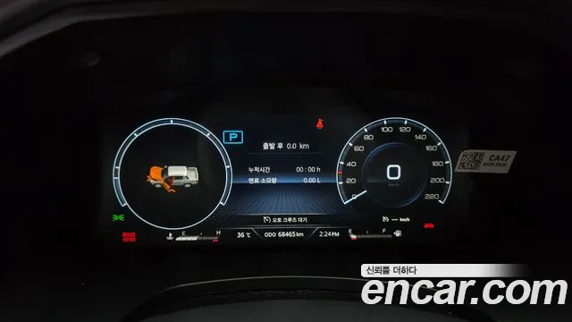 KG_Mobility_Ssangyong Rexton 2022 thumb 8