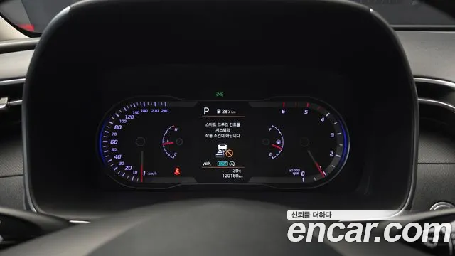 Hyundai Tucson 2022 thumb 8