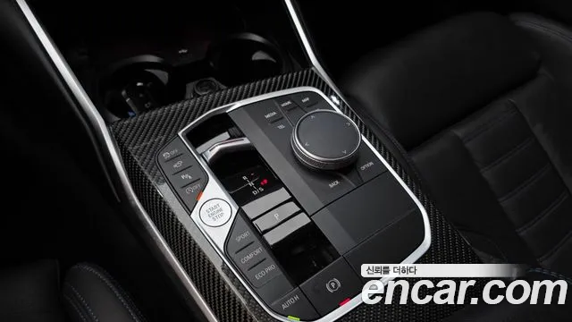 BMW 3-Series 2023 thumb 9