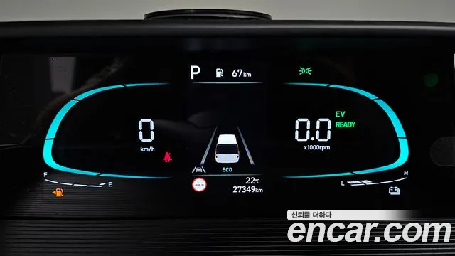 Hyundai Staria 2025 thumb 7