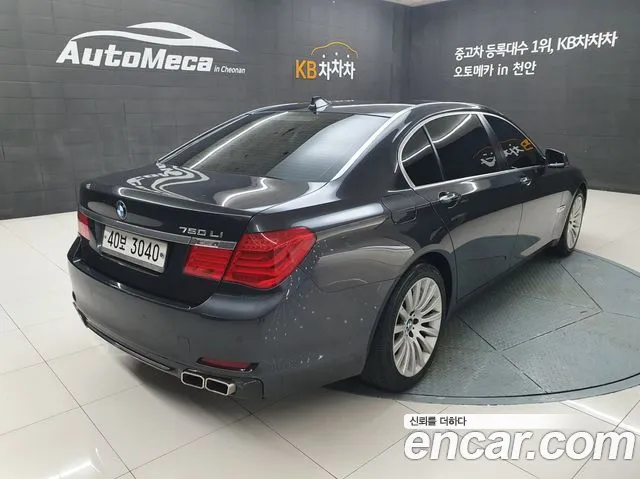 BMW 7-Series 2009 thumb 2