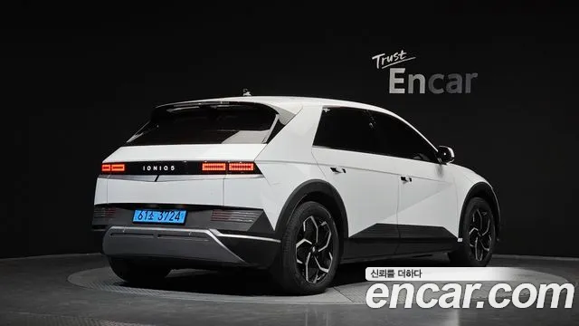 Hyundai IONIQ 5 2021 thumb 2