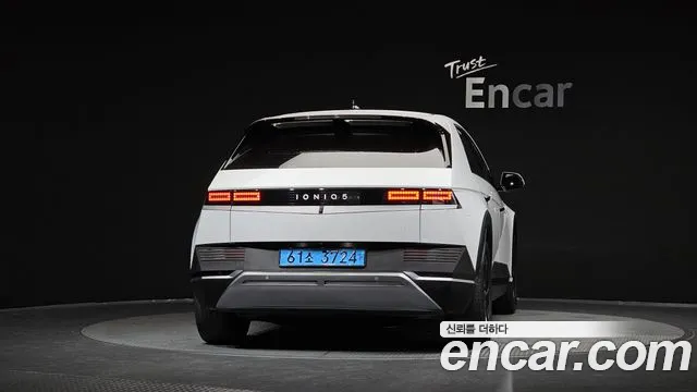 Hyundai IONIQ 5 2021 thumb 4