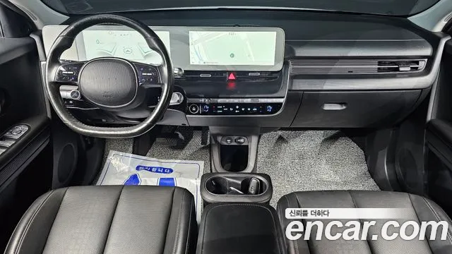 Hyundai IONIQ 5 2021 thumb 7
