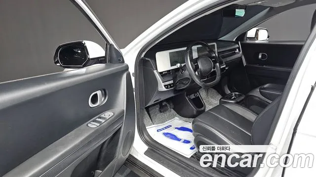 Hyundai IONIQ 5 2021 thumb 10