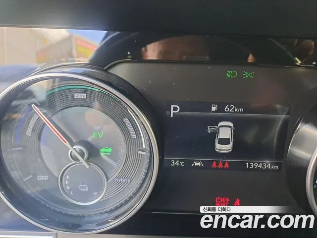 Hyundai Grandeur 2021 thumb 6