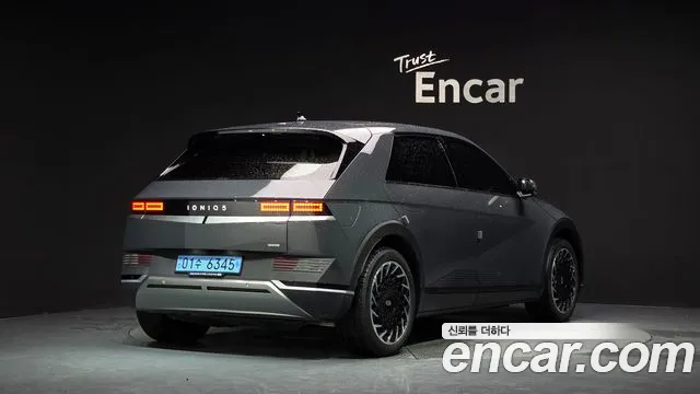 Hyundai IONIQ 5 2024 thumb 2