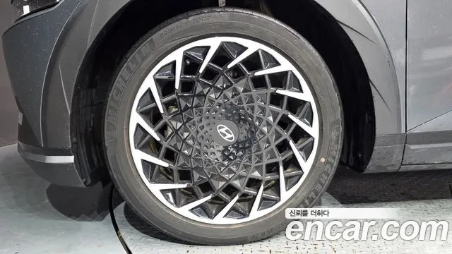 Hyundai IONIQ 5 2024 thumb 5