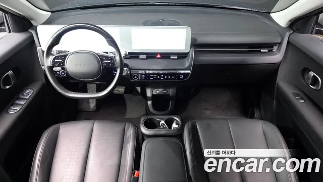 Hyundai IONIQ 5 2024 thumb 7