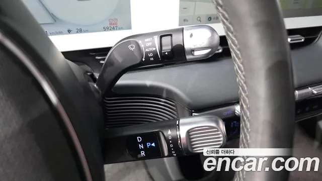 Hyundai IONIQ 5 2024 thumb 9