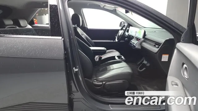 Hyundai IONIQ 5 2024 thumb 10