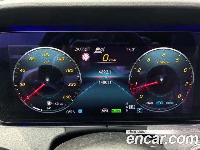 Mercedes-Benz E-Класс 2020 thumb 5