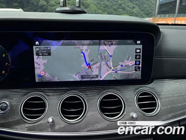 Mercedes-Benz E-Класс 2020 thumb 7