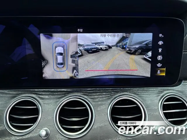 Mercedes-Benz E-Класс 2020 thumb 10