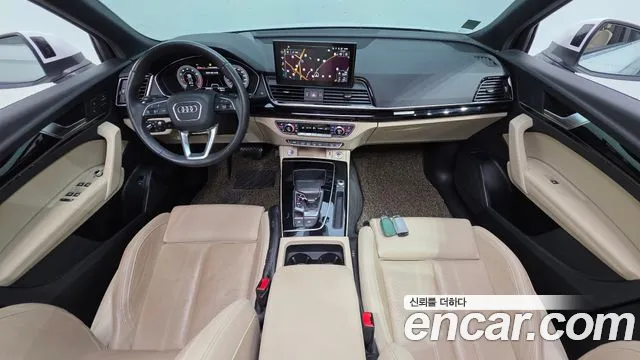 Audi Q5 2021 thumb 7