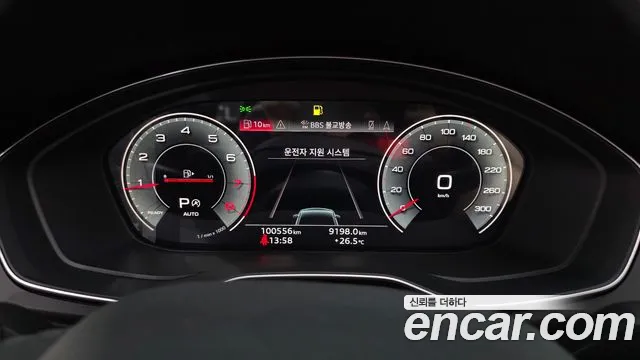 Audi Q5 2021 thumb 8