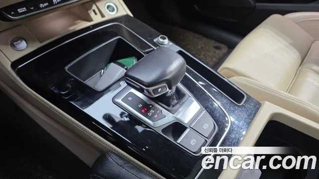 Audi Q5 2021 thumb 9