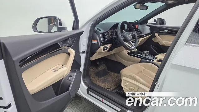 Audi Q5 2021 thumb 10