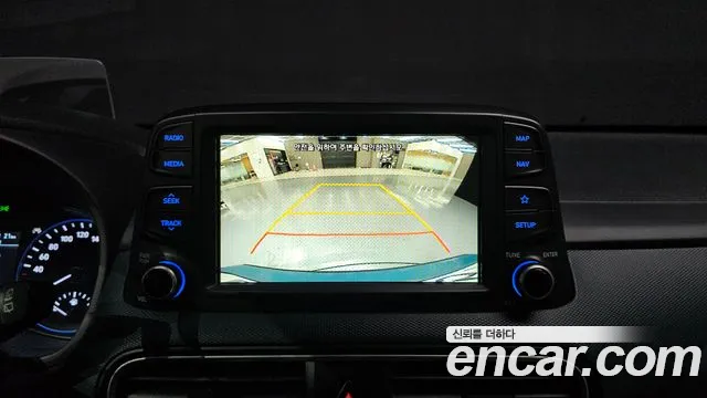 Hyundai Kona 2017 thumb 12