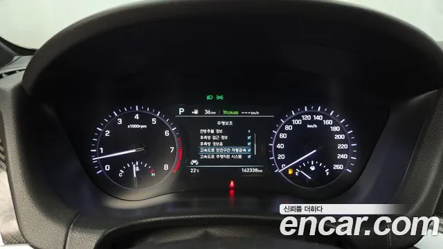 Genesis G80 2017 thumb 8